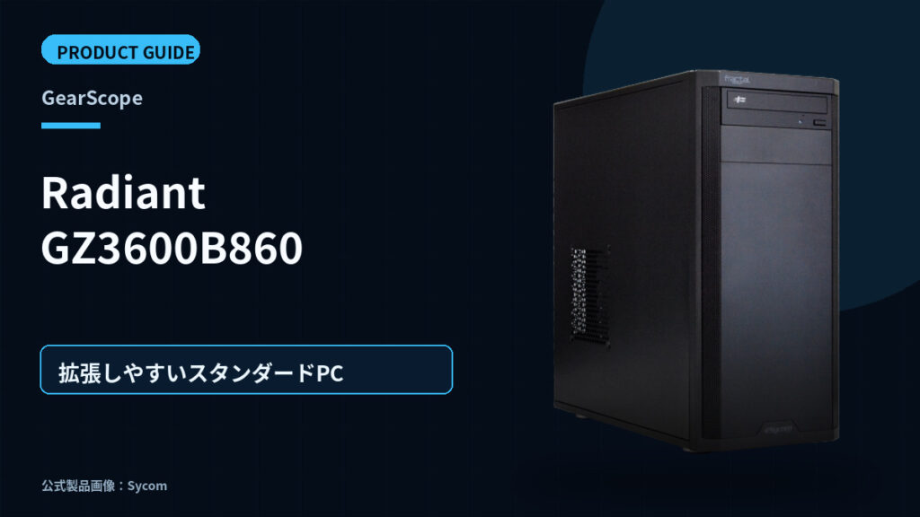 radiant-gz3600b860-thumbnail
